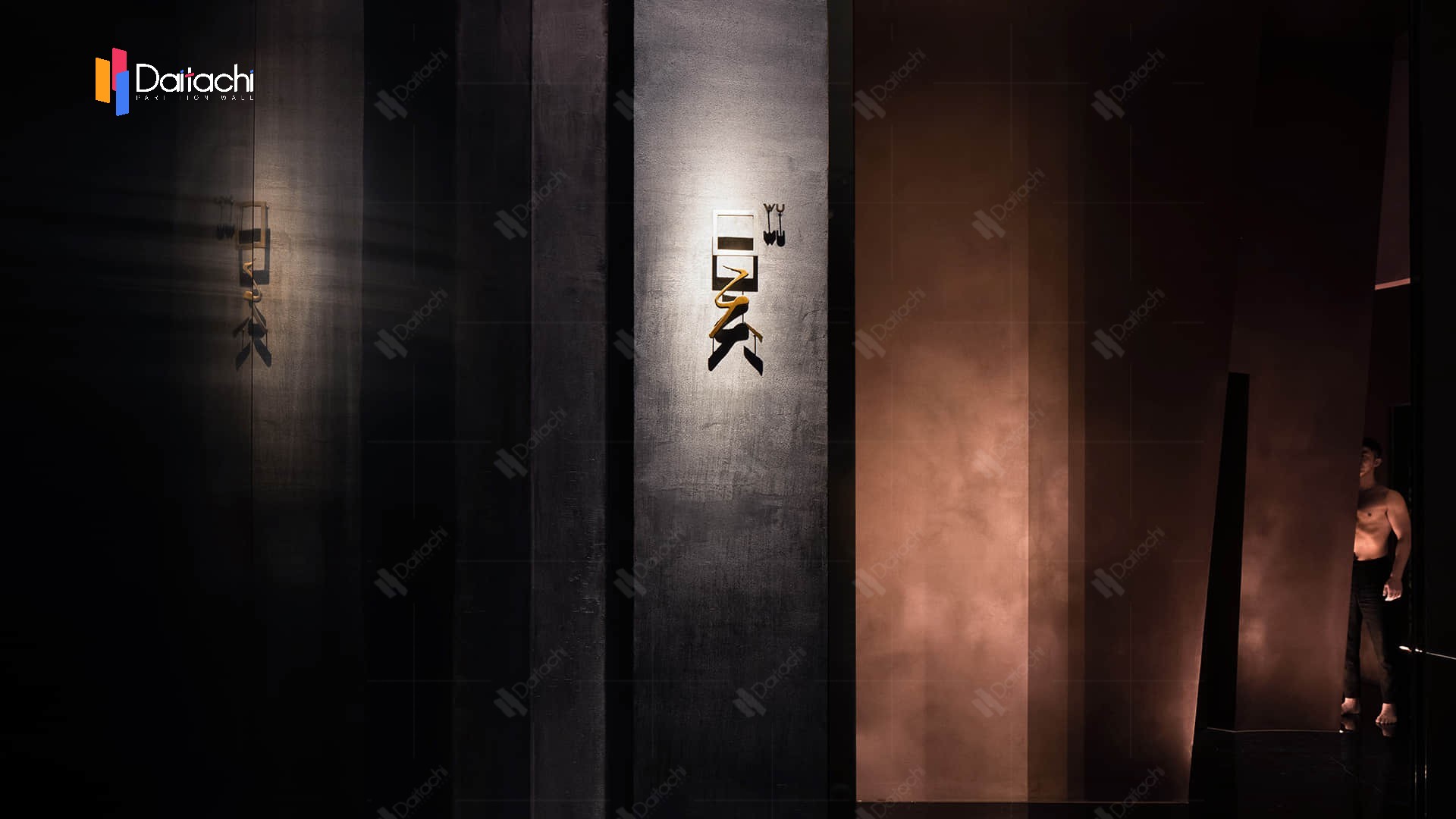 WU Modern Chao Cuisine 