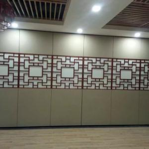 Decorative Screen wall