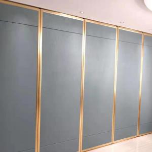 Room partition wall