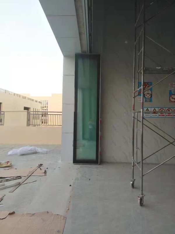 Sliding Glass Panels