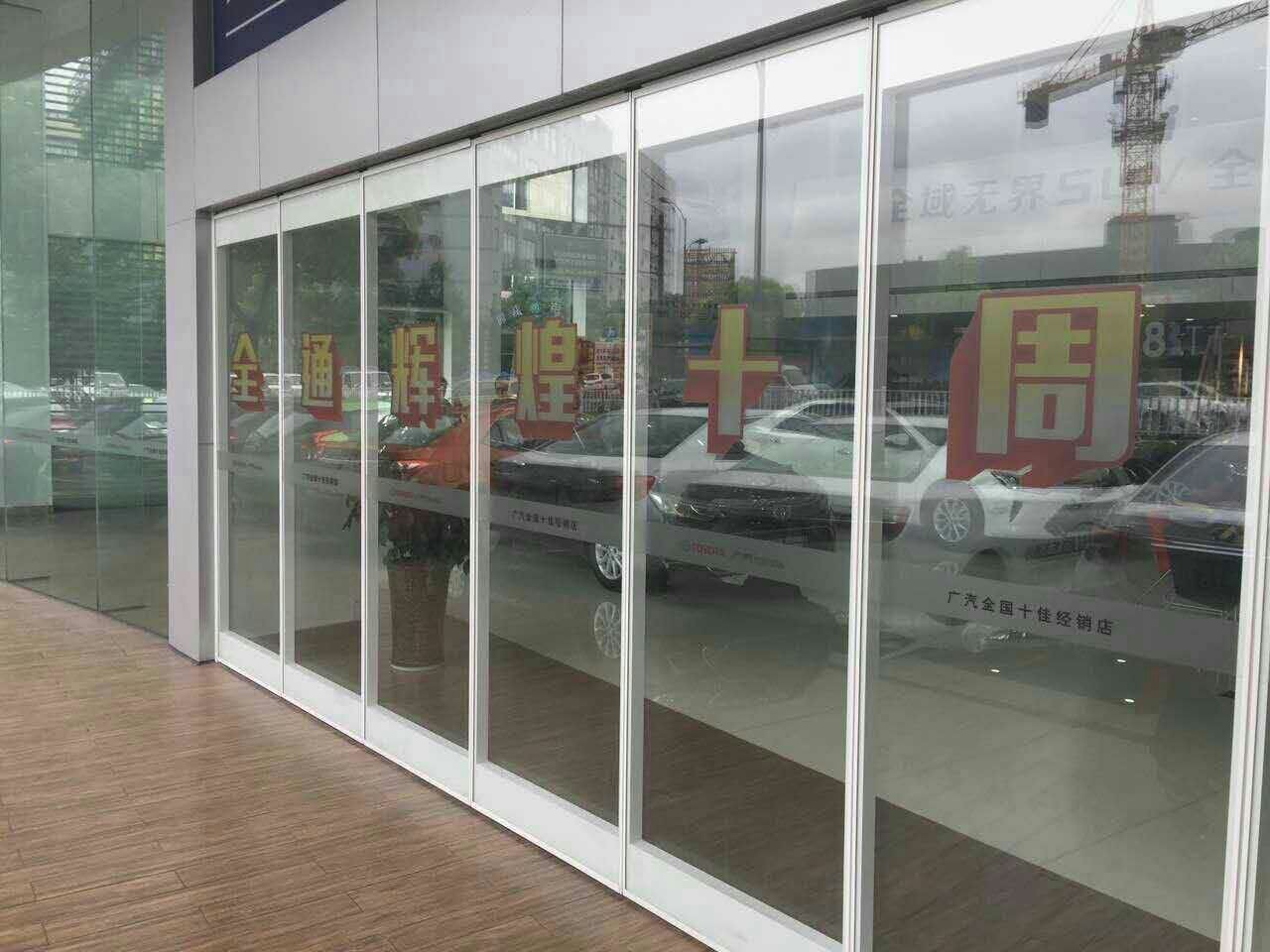 Sliding Glass Panels